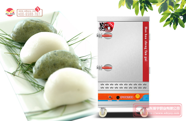 燃氣蒸飯柜(蒸飯車)使用說明